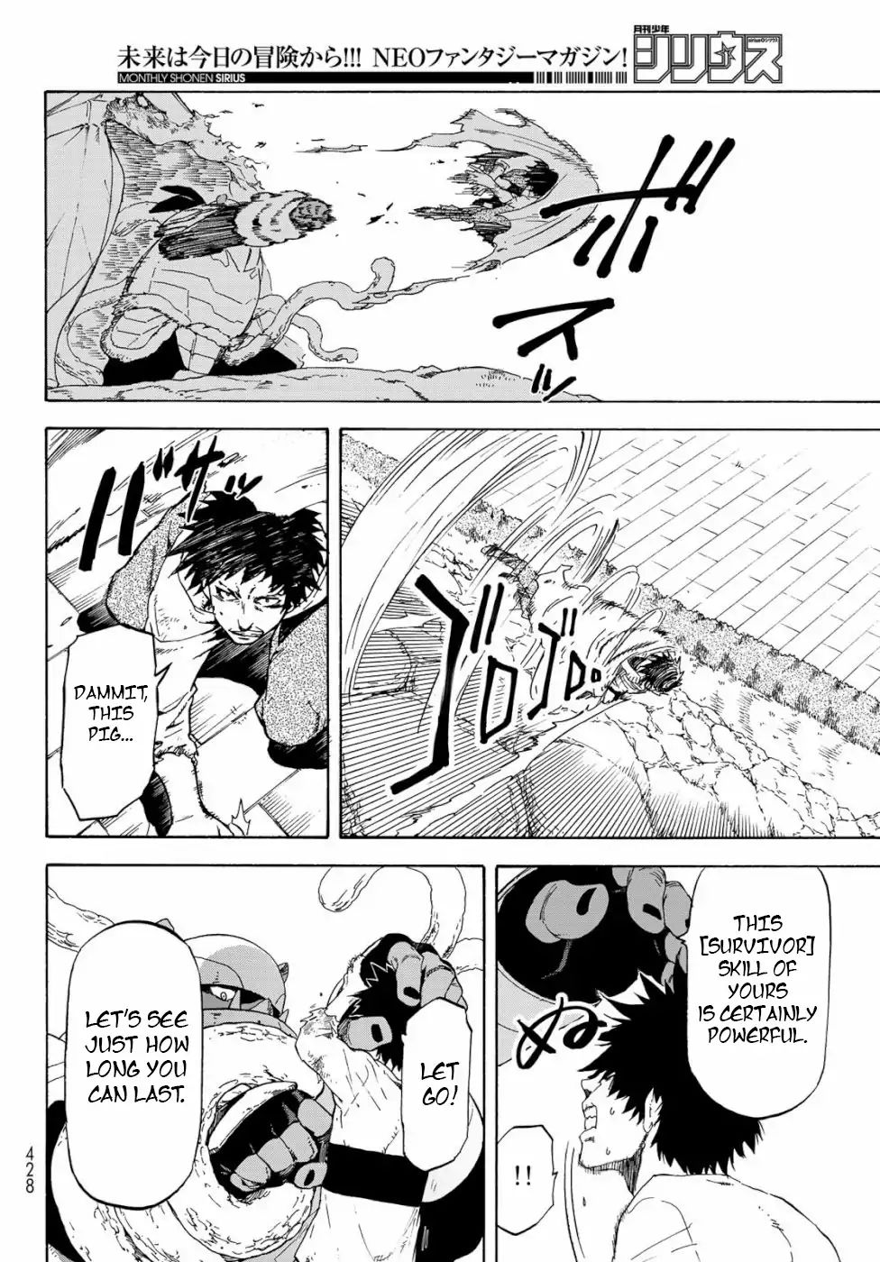 That Time I Got Reincarnated as a Slime, Chapter 65 image 04
